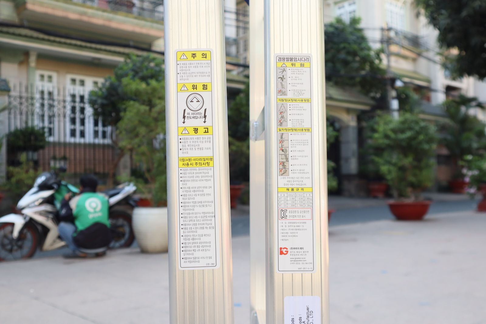 Thang Nhôm Chữ A Hàn Quốc IG WMT-04 9 IMG 5775